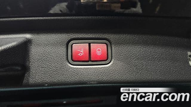 Mercedes-Benz S-класс W223 Maybach S580 4MATIC, 2023 20