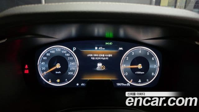 Genesis The / новый New G70, 2023 8