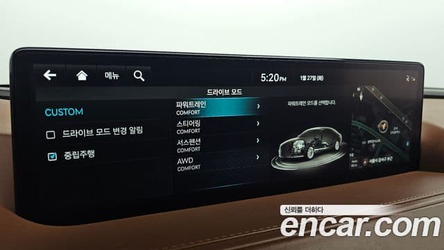 Genesis G80 (RG3) бензин 3.5 турбо AWD, 2022 16