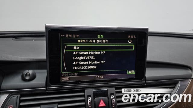 Audi New A6 C7, 2016 16