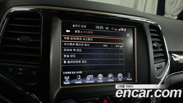 Jeep Grand Cherokee WK2, 2017 16