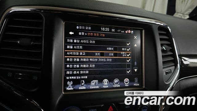 Jeep Grand Cherokee WK2, 2017 17