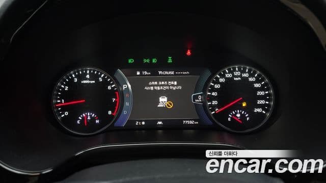 Kia Seltos Gravity, 2021 8