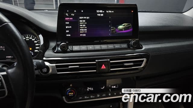 Kia Seltos Gravity, 2021 15