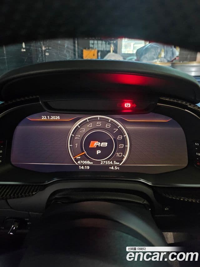 Audi R8 (4S) 5.2 V10 performance купе, 2021 все фото