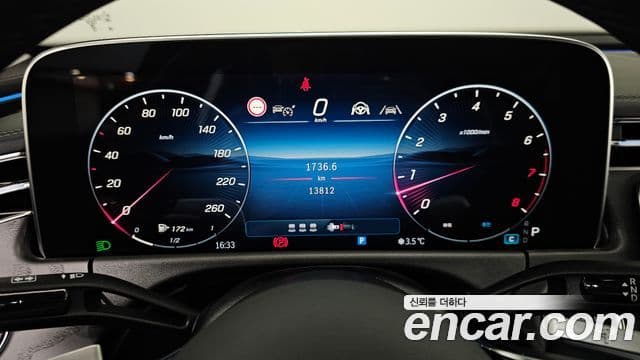 Mercedes-Benz E-класс W214 Avantgarde, 2024 8