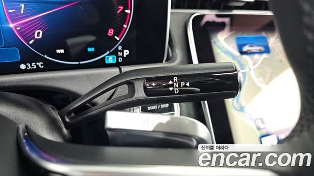 Mercedes-Benz E-класс W214 Avantgarde, 2024 9