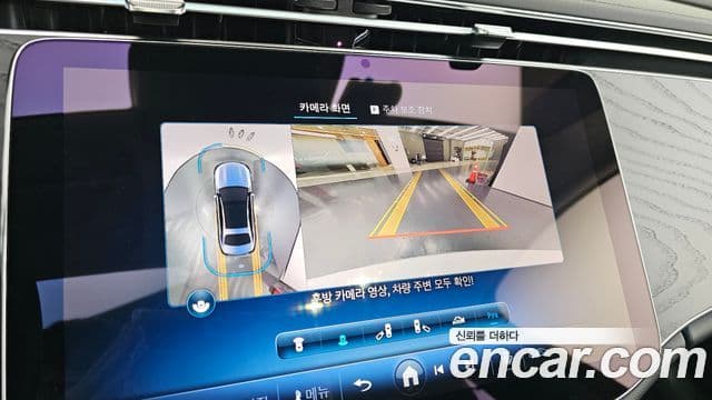 Mercedes-Benz E-класс W214 Avantgarde, 2024 14