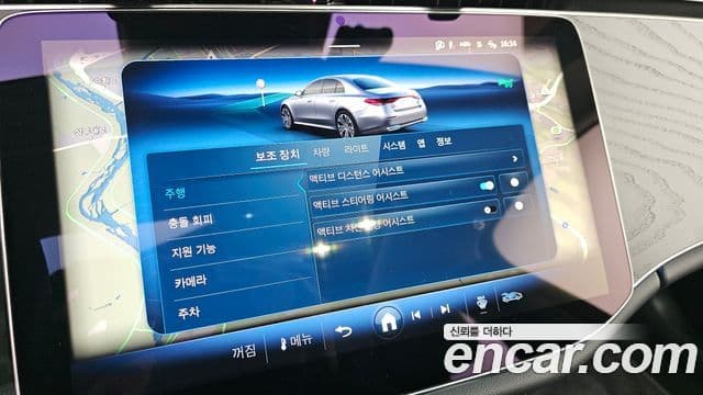 Mercedes-Benz E-класс W214 Avantgarde, 2024 15