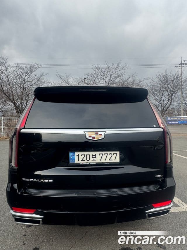 Cadillac Escalade 5세대 ESV Premium Luxury Platinum, 2021 4