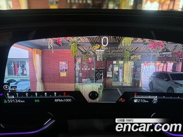 Cadillac Escalade 5세대 ESV Premium Luxury Platinum, 2021 11