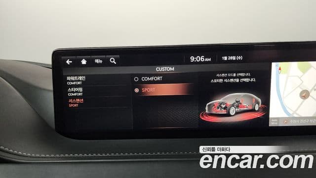 Genesis G80 (RG3) бензин 2.5 турбо 2WD, 2021 16