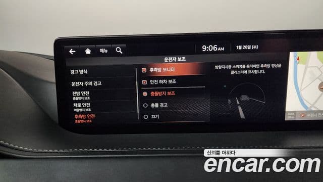 Genesis G80 (RG3) бензин 2.5 турбо 2WD, 2021 17