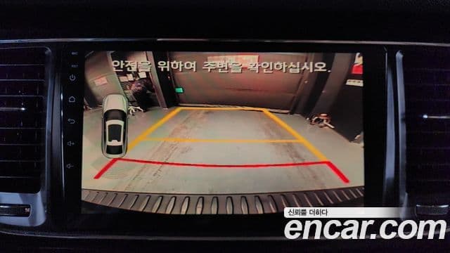 Kia All New Carnival VIP, 2016 17