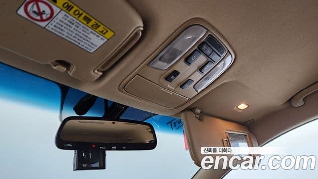 Kia All New Carnival VIP, 2016 18