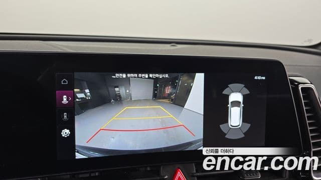 Kia Sportage 5세대 Signature, 2023 15