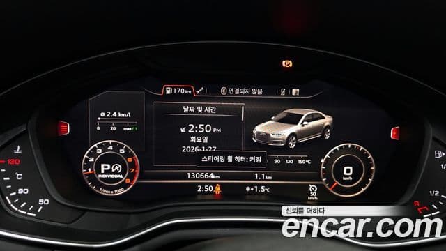 Audi A4 (B9) Premium, 2019 8