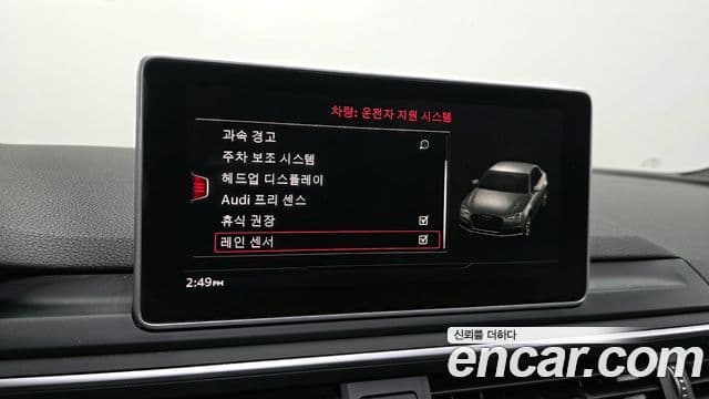 Audi A4 (B9) Premium, 2019 16