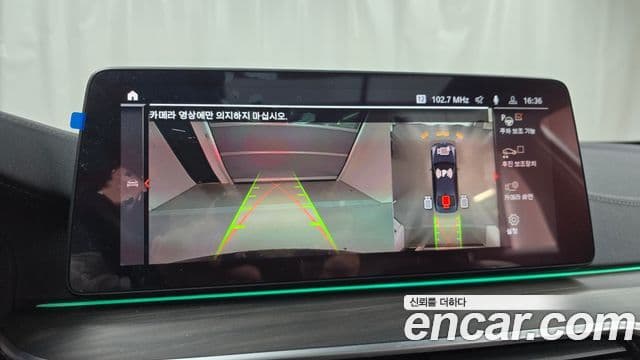 BMW 5시리즈 (G30) 530i M Sport, 2021 15