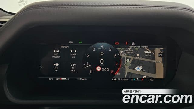 Land Rover Defender (L663) 110 P635 Octa, 2025 12