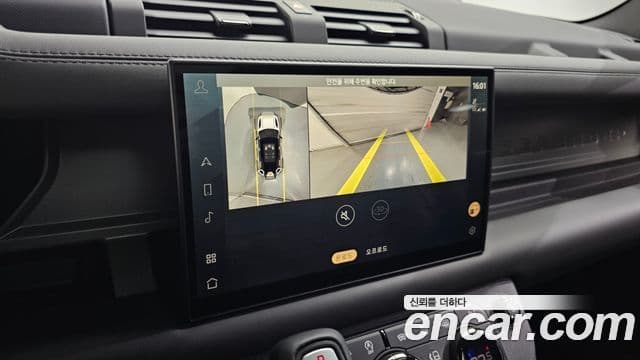 Land Rover Defender (L663) 110 P635 Octa, 2025 15