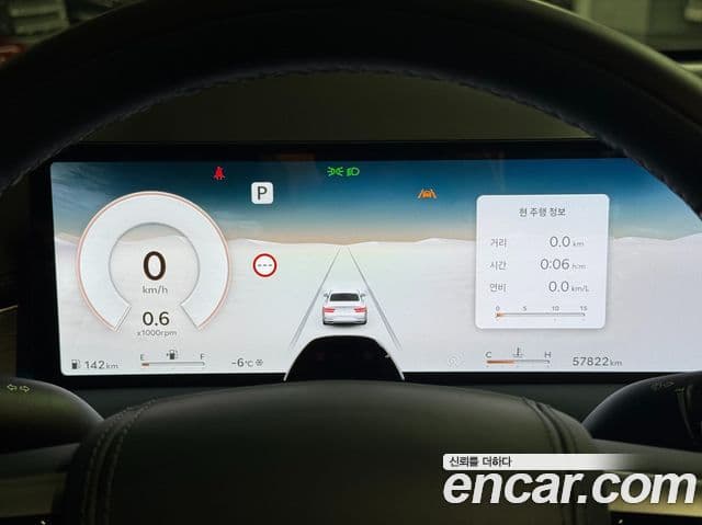 Genesis G80 (RG3) бензин 3.5 турбо AWD, 2025 10