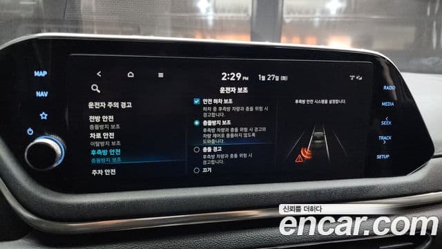 Hyundai Sonata (DN8) Premium Family, 2021 16