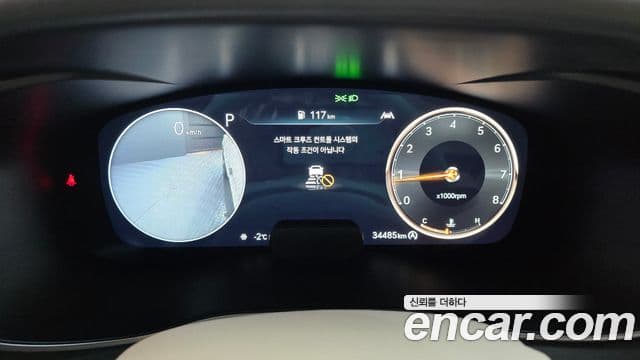 Genesis The / новый New G70, 2022 8