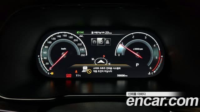 Kia Mohave The / новый Master Masters, 2021 8