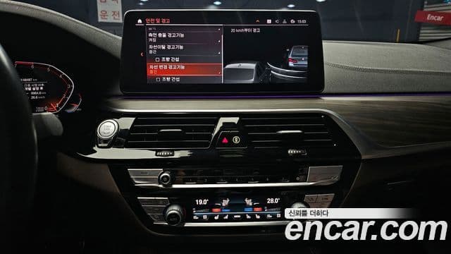 BMW 5시리즈 (G30) 530i M Sport, 2021 14