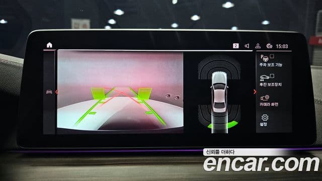 BMW 5시리즈 (G30) 530i M Sport, 2021 15