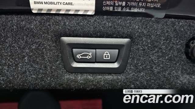 BMW 5시리즈 (G30) 530i M Sport, 2021 20