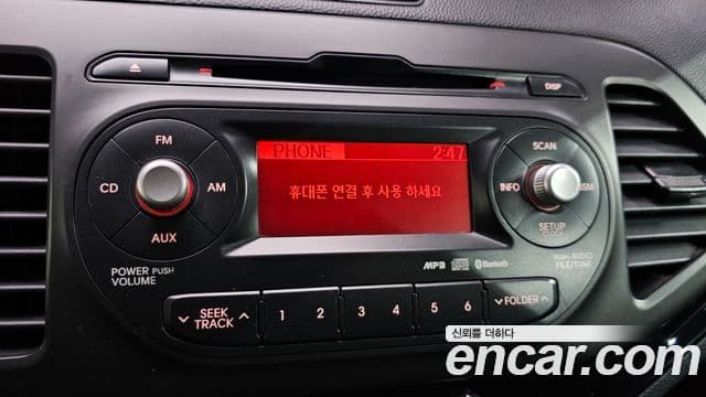 Kia All New Morning Luxury, 2015 16