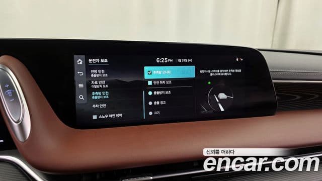 Genesis G90 (RS4) бензин 3.5 турбо e-S/C AWD LWB, 2022 16