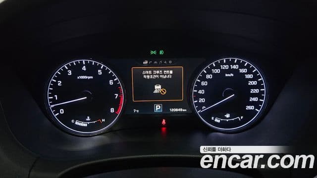 Hyundai Genesis DH G380 Prestige AWD, 2014 8