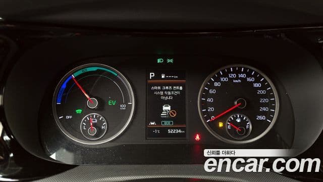 Kia K5 гибрид 3세대 Prestige, 2021 8