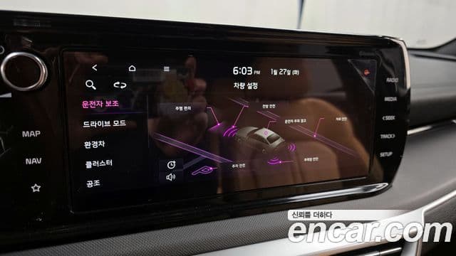 Kia K5 гибрид 3세대 Prestige, 2021 16