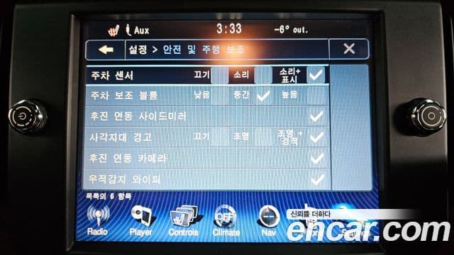 Maserati 기블리 3세대, 2016 16