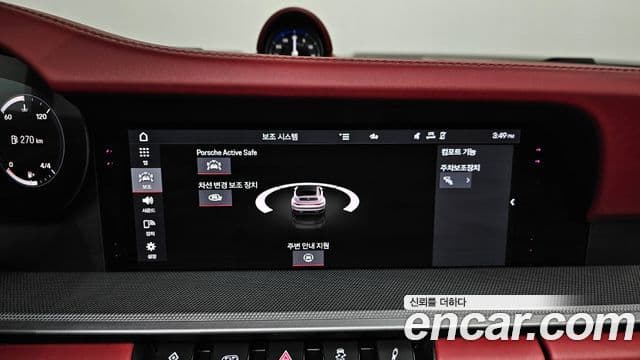 Porsche 911 (992) Carrera 4S кабриолет, 2021 16