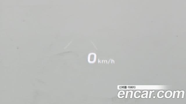 Hyundai Sonata (DN8) Inspiration, 2020 17