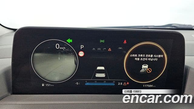 Hyundai Staria Inspiration, 2022 8