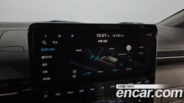 Hyundai Staria Inspiration, 2022 17