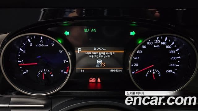 Kia Carnival 4세대 Noblesse, 2021 8