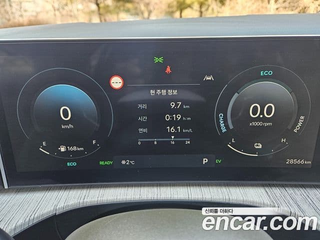 Hyundai Santa Fe (MX5) Calligraphy, 2024 8