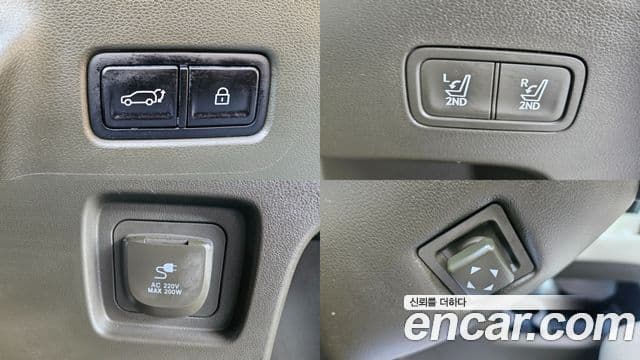 Hyundai Santa Fe (MX5) Calligraphy, 2024 15