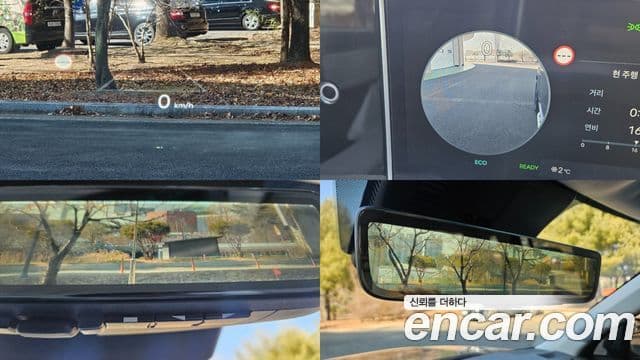 Hyundai Santa Fe (MX5) Calligraphy, 2024 17