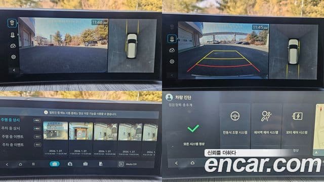 Hyundai Santa Fe (MX5) Calligraphy, 2024 19