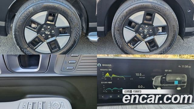 Hyundai Santa Fe (MX5) Calligraphy, 2024 20