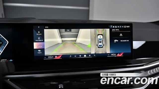 BMW X6 (G06) xDrive40i M Sport, 2025 15