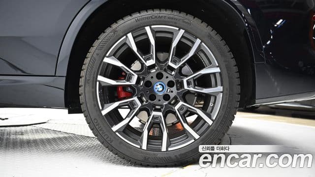 BMW X5 (G05) xDrive 50e M Sport, 2024 все фото